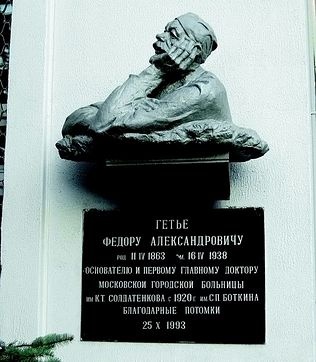 Иллюстрация к книге — Самая таинственная тайна и другие сюжеты [i_060.jpg]