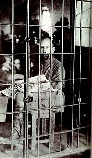 Иллюстрация к книге — Самая таинственная тайна и другие сюжеты [i_064.jpg]