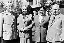 Иллюстрация к книге — Самая таинственная тайна и другие сюжеты [i_101.jpg]