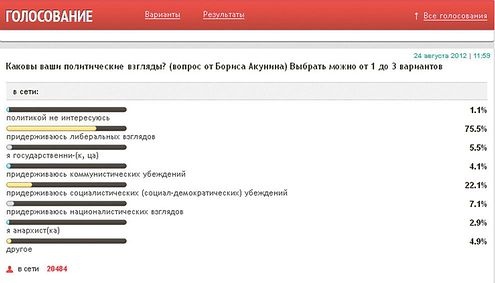 Иллюстрация к книге — Самая таинственная тайна и другие сюжеты [i_277.jpg]