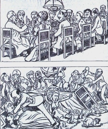 Иллюстрация к книге — Любовь к истории [i_029.jpg]