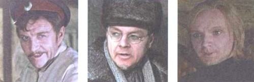 Иллюстрация к книге — Любовь к истории [i_129.jpg]