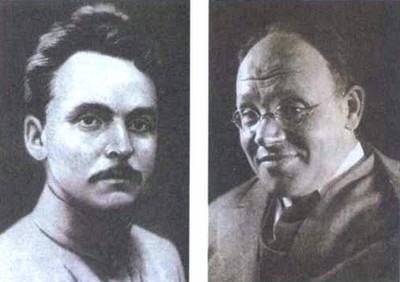 Иллюстрация к книге — Любовь к истории [i_143.jpg]