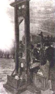 Иллюстрация к книге — Любовь к истории [i_155.jpg]