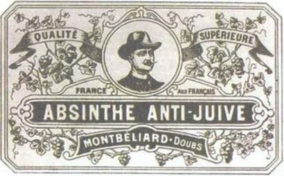 Иллюстрация к книге — Любовь к истории [i_170.jpg]