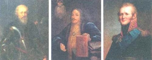 Иллюстрация к книге — Любовь к истории [i_188.jpg]