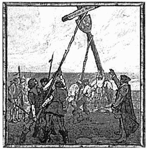 Иллюстрация к книге — От межколониальных конфликтов к битве империй. Англо-французское соперничество в Северной Америке в XVII - начале XVIII в. [i_005.jpg]