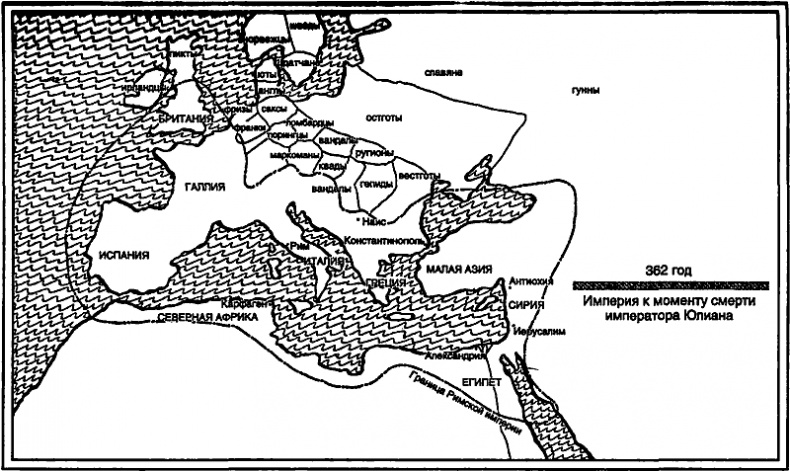 Иллюстрация к книге — Темные века. Раннее Средневековье в хаосе войн [i_004.jpg]