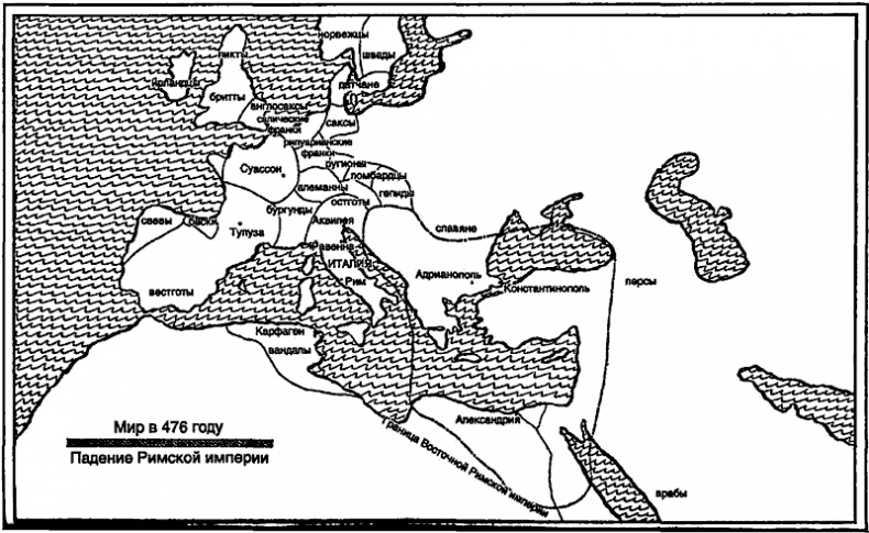Иллюстрация к книге — Темные века. Раннее Средневековье в хаосе войн [i_012.jpg]