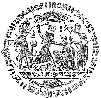 Иллюстрация к книге — Римская республика. От семи царей до республиканского правления [i_006.jpg]