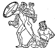 Иллюстрация к книге — Римская республика. От семи царей до республиканского правления [i_010.jpg]