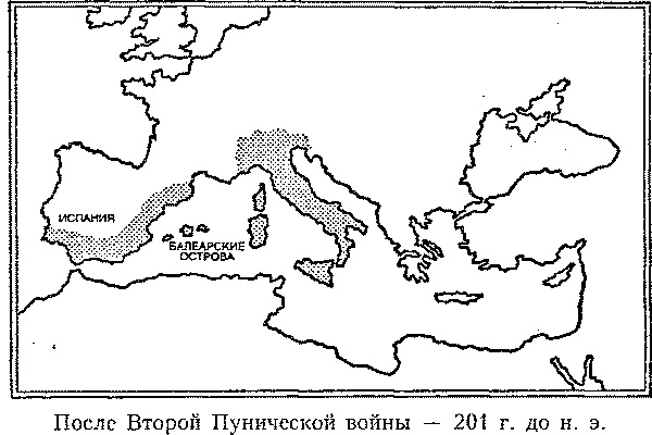 Иллюстрация к книге — Римская республика. От семи царей до республиканского правления [i_027.jpg]