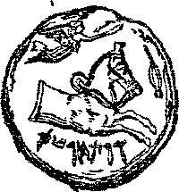 Иллюстрация к книге — Римская республика. От семи царей до республиканского правления [i_032.jpg]