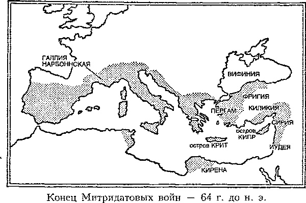 Иллюстрация к книге — Римская республика. От семи царей до республиканского правления [i_042.jpg]