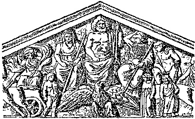 Иллюстрация к книге — Римская республика. От семи царей до республиканского правления [i_047.jpg]