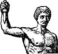 Иллюстрация к книге — Римская республика. От семи царей до республиканского правления [i_050.jpg]