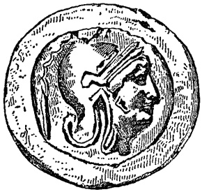 Иллюстрация к книге — Римская империя. Величие и падение Вечного города [i_036.jpg]