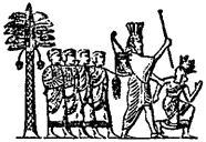 Иллюстрация к книге — Римская империя. Величие и падение Вечного города [i_051.jpg]