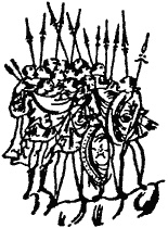 Иллюстрация к книге — История Англии. От ледникового периода до Великой хартии вольностей [i_024.jpg]