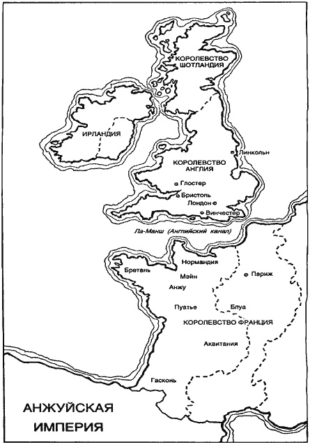 Иллюстрация к книге — История Англии. От ледникового периода до Великой хартии вольностей [i_048.jpg]