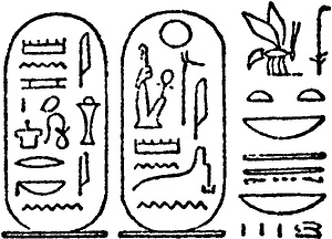 Иллюстрация к книге — Египтяне. От древней цивилизации до наших дней [i_006.jpg]