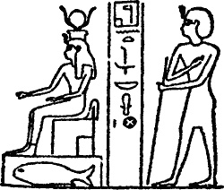 Иллюстрация к книге — Египтяне. От древней цивилизации до наших дней [i_007.jpg]