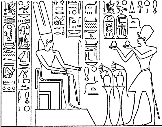 Иллюстрация к книге — Египтяне. От древней цивилизации до наших дней [i_043.jpg]