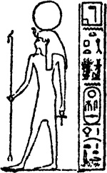 Иллюстрация к книге — Египтяне. От древней цивилизации до наших дней [i_045.jpg]