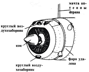 Иллюстрация к книге — Brewster Buffalo [pic_109.jpg]