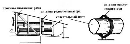 Иллюстрация к книге — Brewster Buffalo [pic_112.jpg]