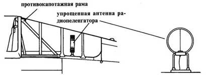 Иллюстрация к книге — Brewster Buffalo [pic_113.jpg]