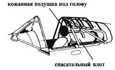 Иллюстрация к книге — Brewster Buffalo [pic_114.jpg]