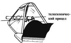 Иллюстрация к книге — Brewster Buffalo [pic_123.jpg]