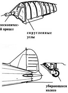 Иллюстрация к книге — Brewster Buffalo [pic_129.jpg]