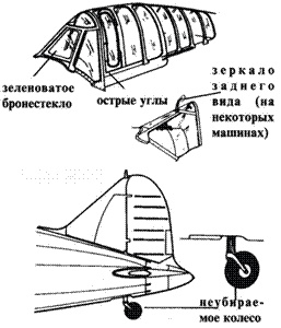 Иллюстрация к книге — Brewster Buffalo [pic_130.jpg]