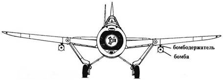 Иллюстрация к книге — Brewster Buffalo [pic_135.jpg]