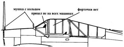 Иллюстрация к книге — Brewster Buffalo [pic_137.jpg]