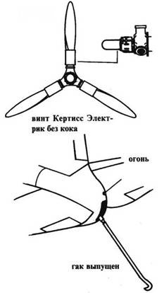 Иллюстрация к книге — Brewster Buffalo [pic_156.jpg]