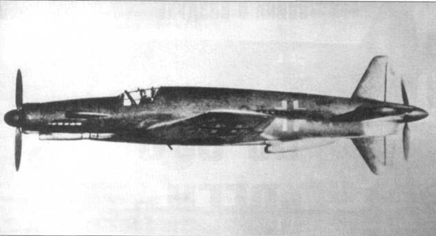 Иллюстрация к книге — Do 335 «Pfeil». Самый быстрый поршневой истребитель. Часть 1 [pic_2.jpg]