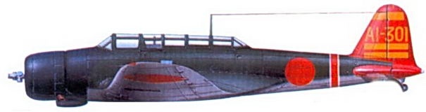 Иллюстрация к книге — Перл-Харбор. Япония наносит удар [pic_118.jpg]