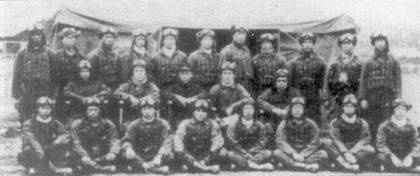 Иллюстрация к книге — Перл-Харбор. Япония наносит удар [pic_12.jpg]