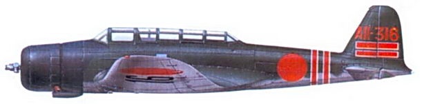 Иллюстрация к книге — Перл-Харбор. Япония наносит удар [pic_120.jpg]