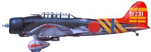 Иллюстрация к книге — Перл-Харбор. Япония наносит удар [pic_123.jpg]