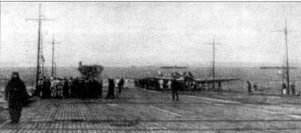 Иллюстрация к книге — Перл-Харбор. Япония наносит удар [pic_16.jpg]