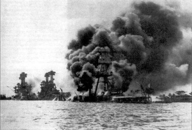 Иллюстрация к книге — Перл-Харбор. Япония наносит удар [pic_56.jpg]
