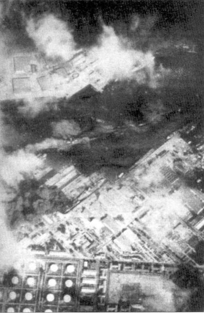 Иллюстрация к книге — Перл-Харбор. Япония наносит удар [pic_58.jpg]