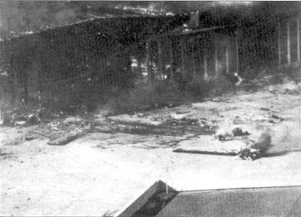 Иллюстрация к книге — Перл-Харбор. Япония наносит удар [pic_63.jpg]