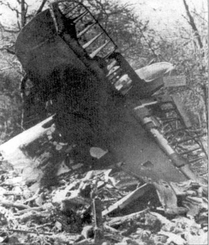 Иллюстрация к книге — Перл-Харбор. Япония наносит удар [pic_64.jpg]