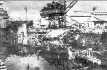 Иллюстрация к книге — Перл-Харбор. Япония наносит удар [pic_86.jpg]