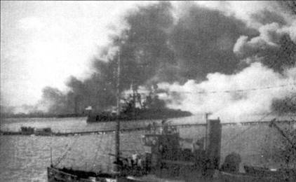 Иллюстрация к книге — Перл-Харбор. Япония наносит удар [pic_87.jpg]